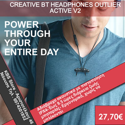 CREATIVE BT HEADPHONES OUTLIER ACTIVE V2 27,70€