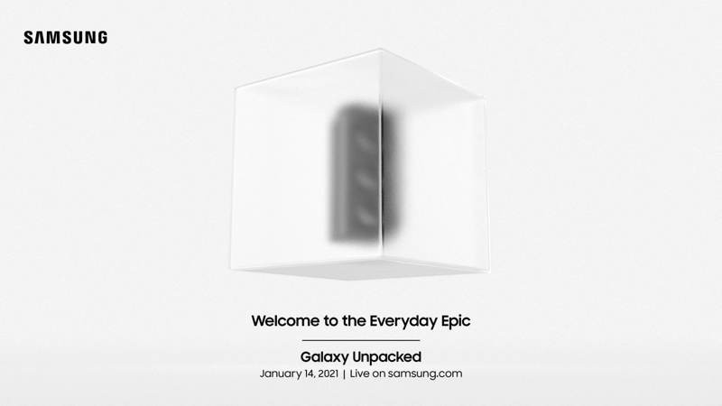 Πότε Θα παρουσιαστούν τα Samsung Galaxy S21