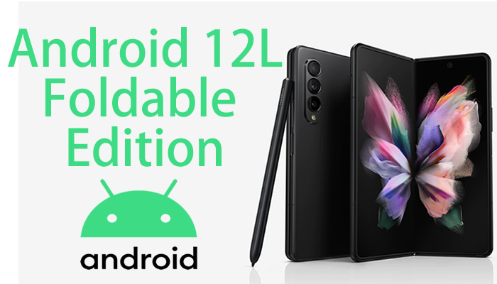 Το Android 12L Beta 1 είναι διαθέσιμο με βελτιώσεις για συσκευές μεγάλης οθόνης