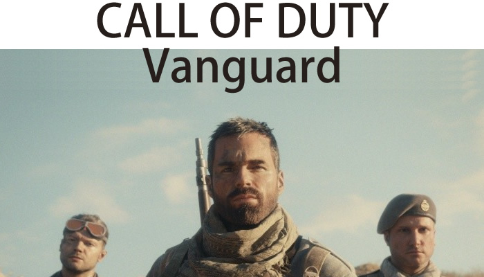 Η Activision δεν θα κυκλοφορήσει το Call of Duty το 2023