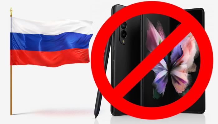 Το Mobile World Congress θα απαγορεύσει ορισμένες ρωσικές εταιρείες από το 2022 show