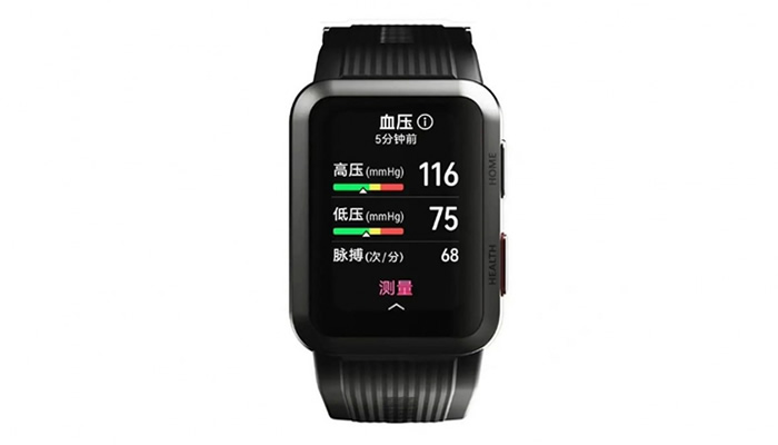 Huawei Watch GT4 : Νέα λειτουργία