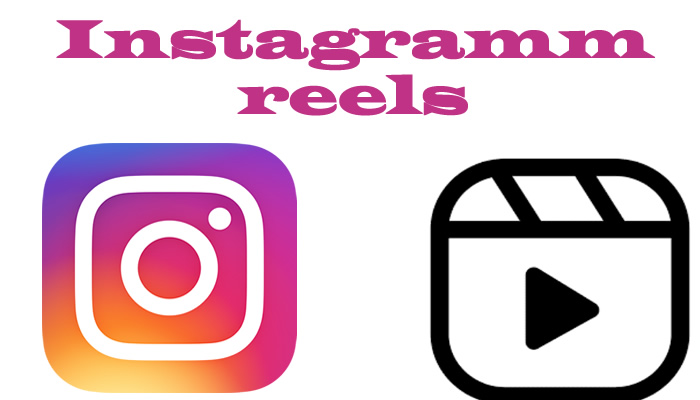 Instagram: Νέος τρόπος δημιουργίας Reels