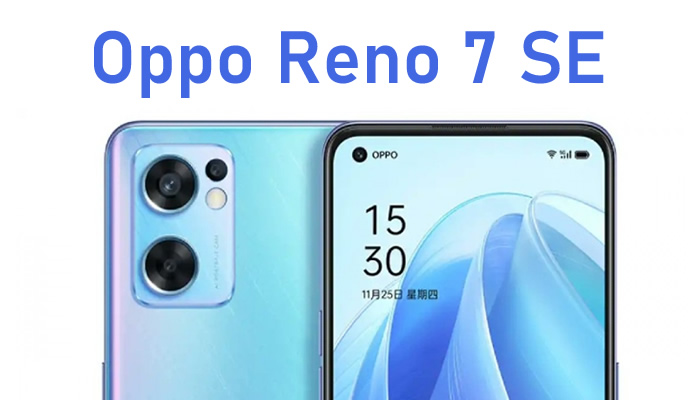 Το Oppo Reno 7 SE θα χρησιμοποιεί ένα τσιπ Dimensity 920