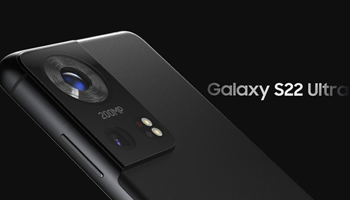 Το Galaxy S22 Ultra της Samsung που διέρρευσε είναι τώρα ένα Galaxy Note