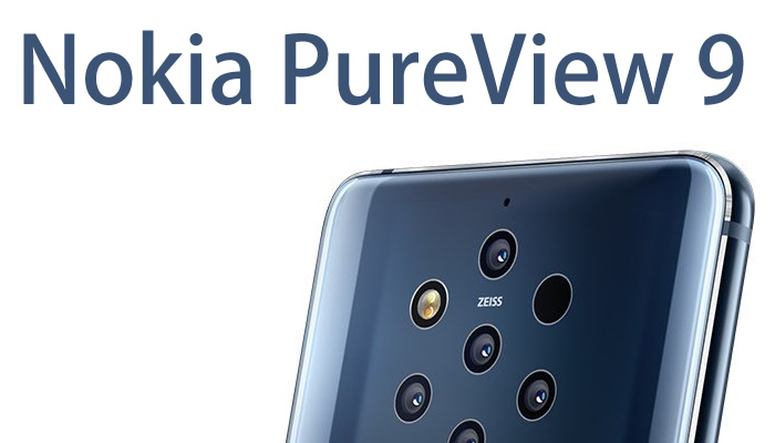 Το Nokia PureView 9 δεν θα αποκτήσει Android 11, λέει ο επίσημος ιστότοπος της εταιρείας