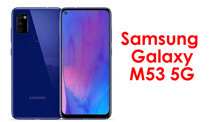Η Samsung κυκλοφορεί το Galaxy M53 στην Ινδία με τσιπ Dimensity 900  