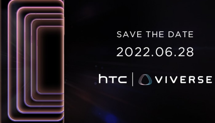 H HTC διαφημίζει  ένα smartphone Viverse στις 28 Ιουνίου
