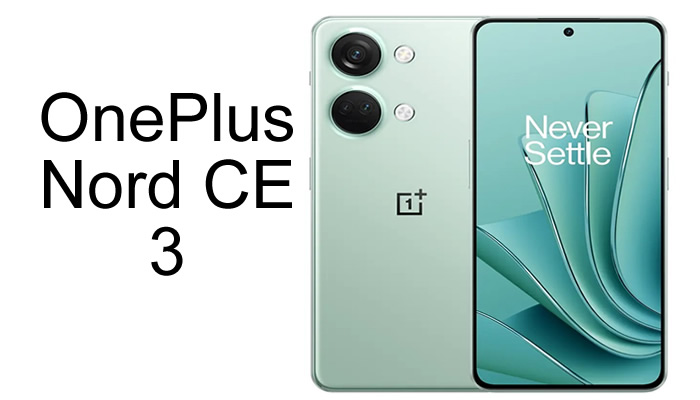 OnePlus Nord CE 3 Lite:  Πότε αναμένεται να κυκλοφορήσει