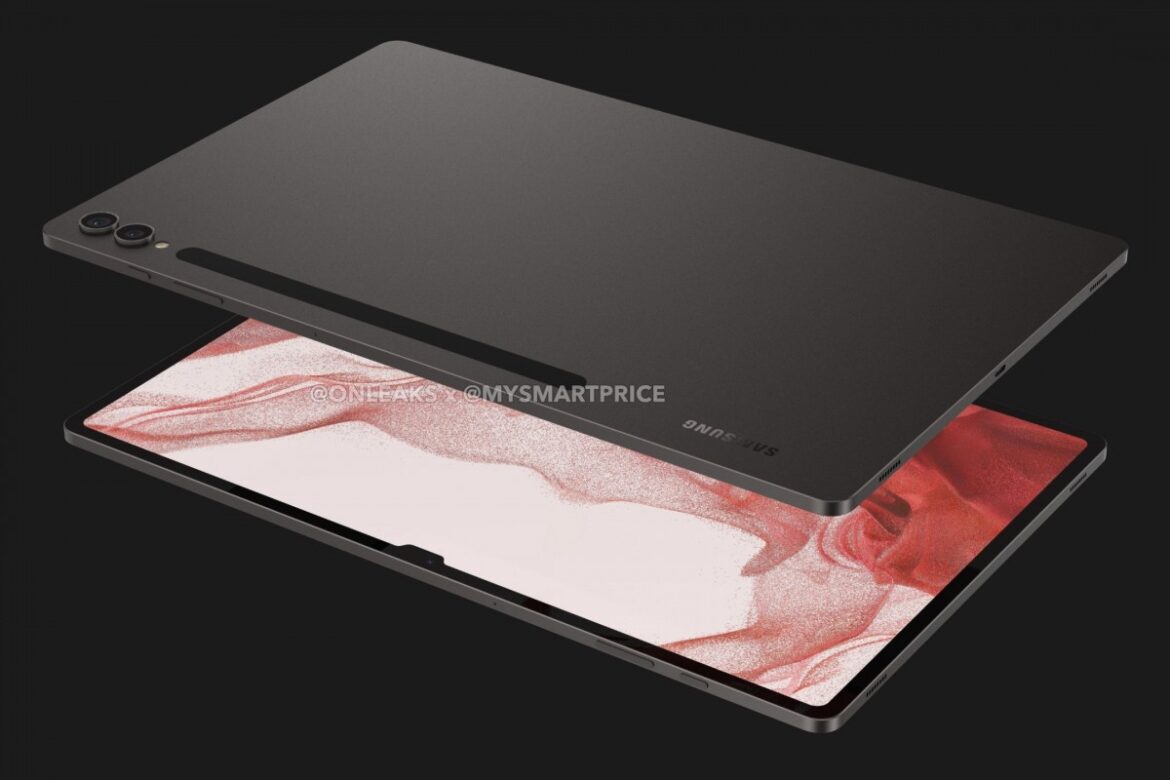 Samsung Galaxy Tab S9 Ultra : Νέα εμφάνιση