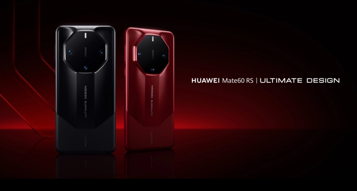 Huawei Mate 60 RS Ultimate Design : γίνεται επίσημο